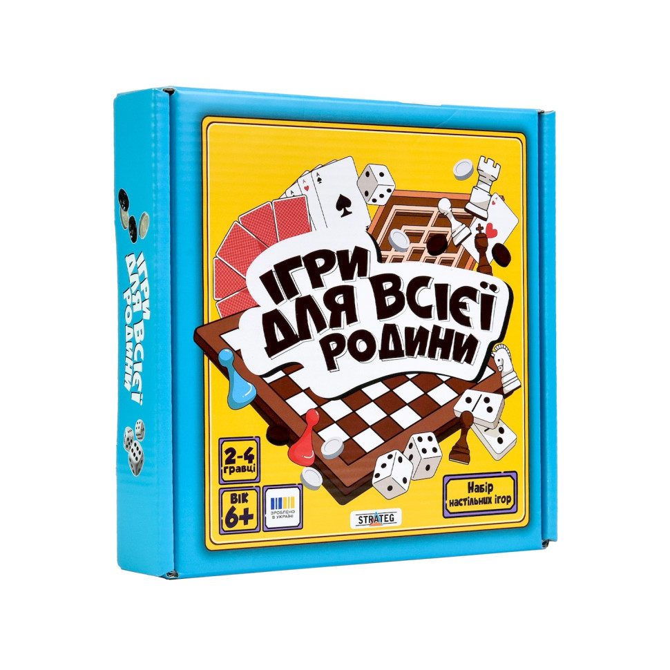 Набор настольных игр 