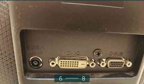 Монітор Full HD LED LG IPS234T — PNA Київ