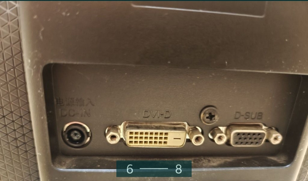 Монітор Full HD LED LG IPS234T — PNA Київ - фото 3