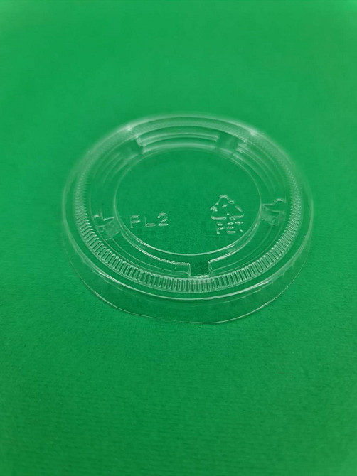 Кришка для 1,5/2 OZ ПЕТ (100 шт) Харків - фото 1