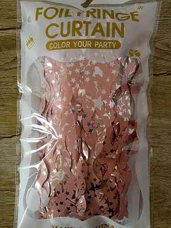 Дождик для фотозоны волнистый с принтом звездочек 2 м на 1 м персиковый Киев