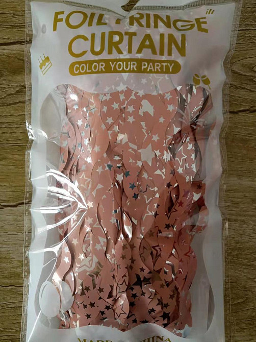 Дождик для фотозоны волнистый с принтом звездочек 2 м на 1 м персиковый Киев - изображение 3