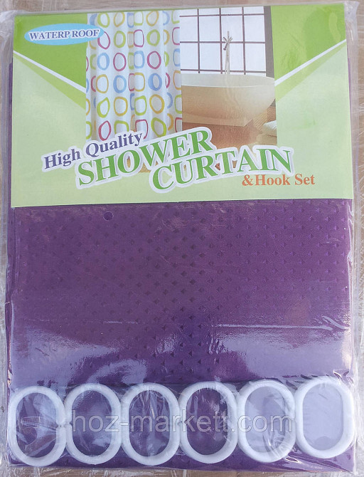 Шторка в ванную однотонная фиолетовая Харьков - изображение 1