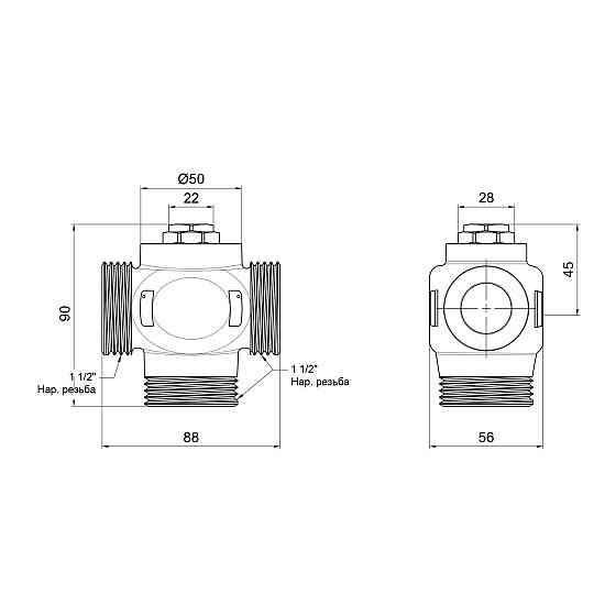 Антиконденсаційний клапан Thermo Alliance Forte 1 1/2" 55°C SF393W40 Київ