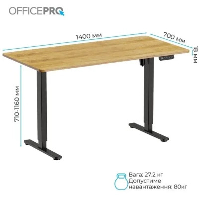 Компьютерный стол OfficePro ODE1470LWW Light Wood/White (ODE1470LWW) Винница - изображение 3