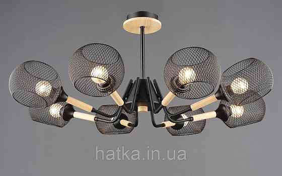 Люстра N6620/8 Чорний + Дерево Київ
