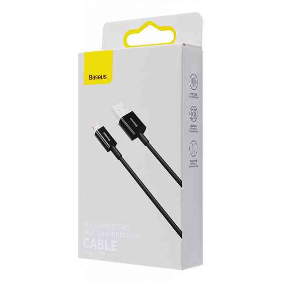Кабель Baseus Superior Series Fast Charging Lightning 2.4A 2м белый Львов