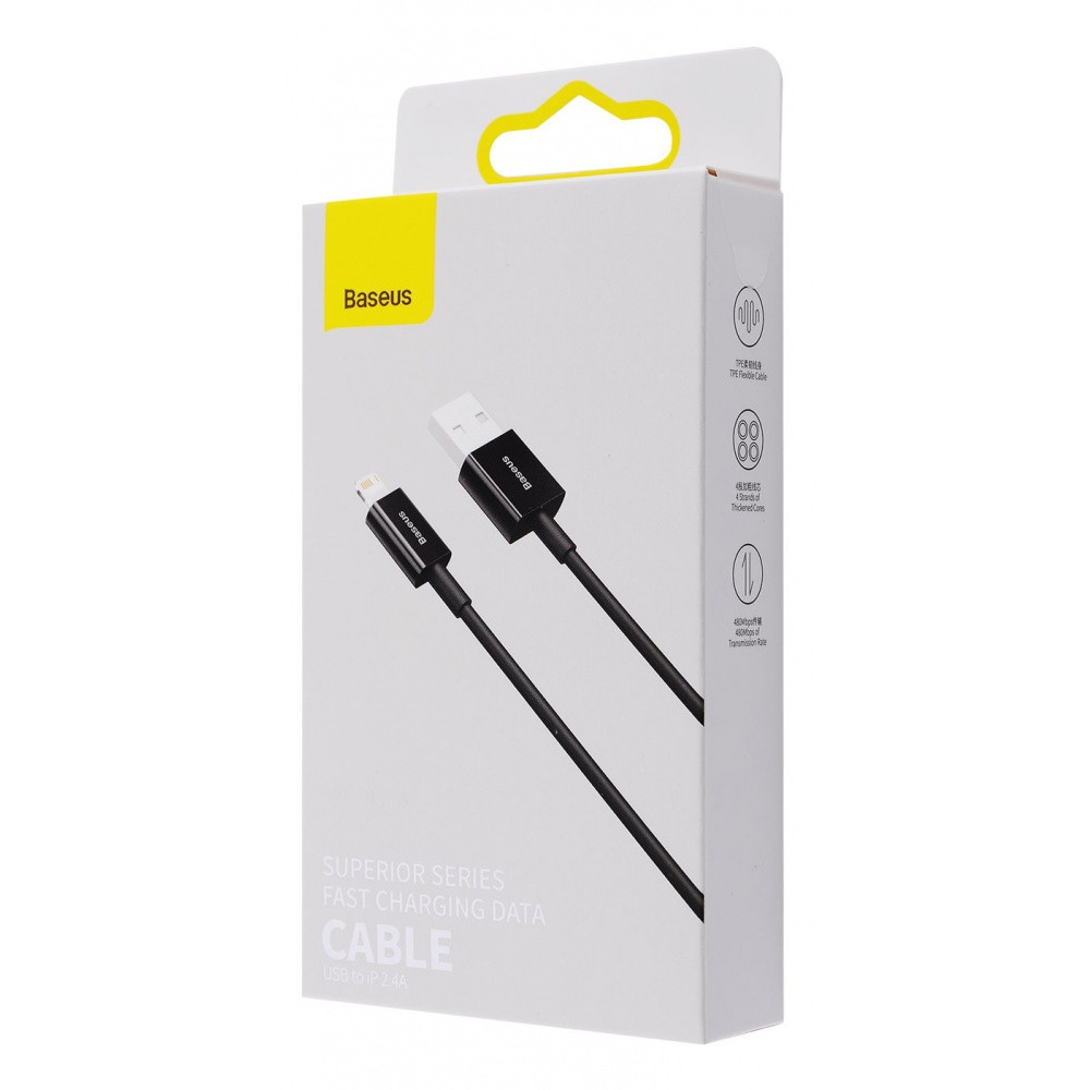 Кабель Baseus Superior Series Fast Charging Lightning 2.4A 2м белый Львов - изображение 2