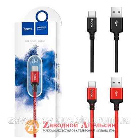 USB кабель Hoco X14 Times Speed Type-C тканинний Одеса