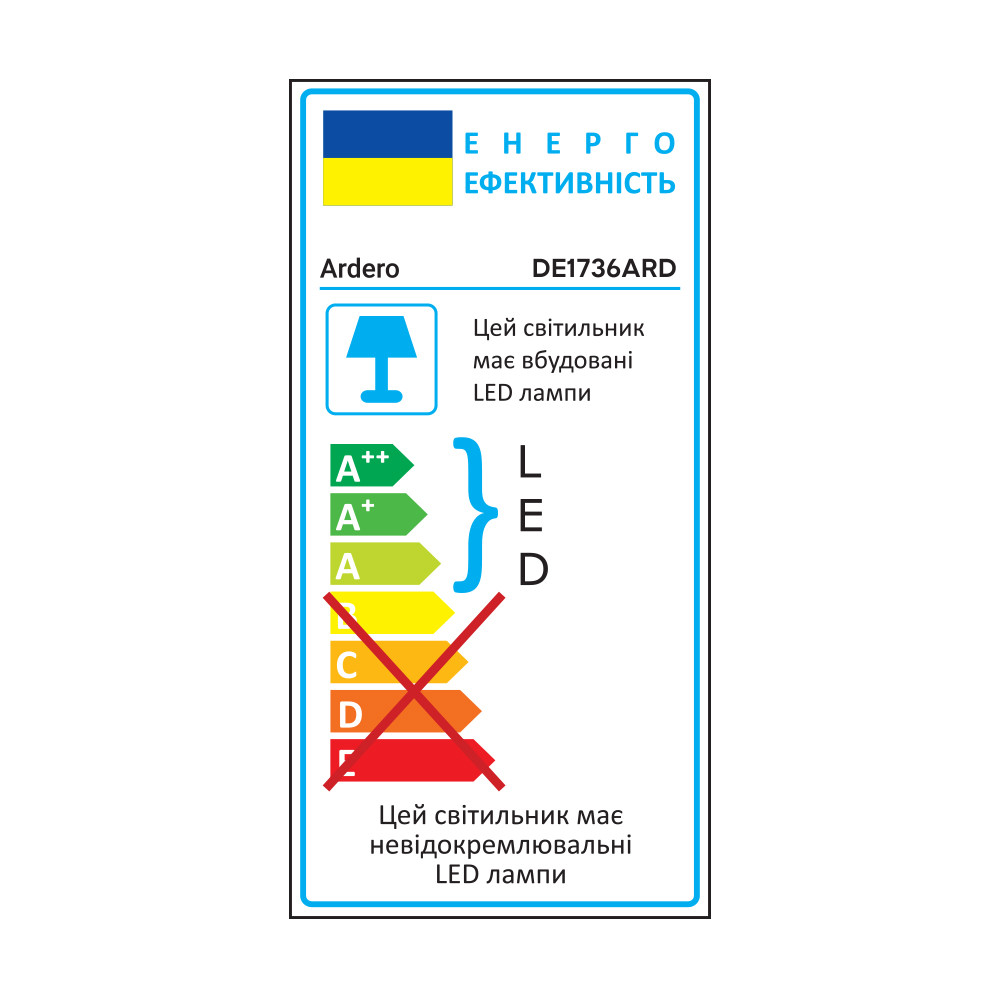 Світлодіодний настільний світильник Ardero DE1736ARD 9Вт білий Харьков - изображение 2