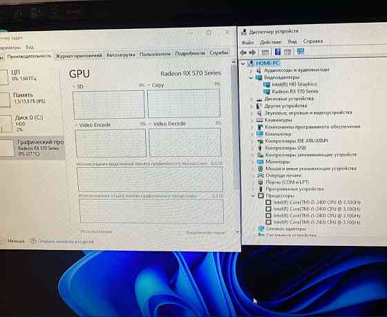 Ігровий комп'ютер із Монітором Київ