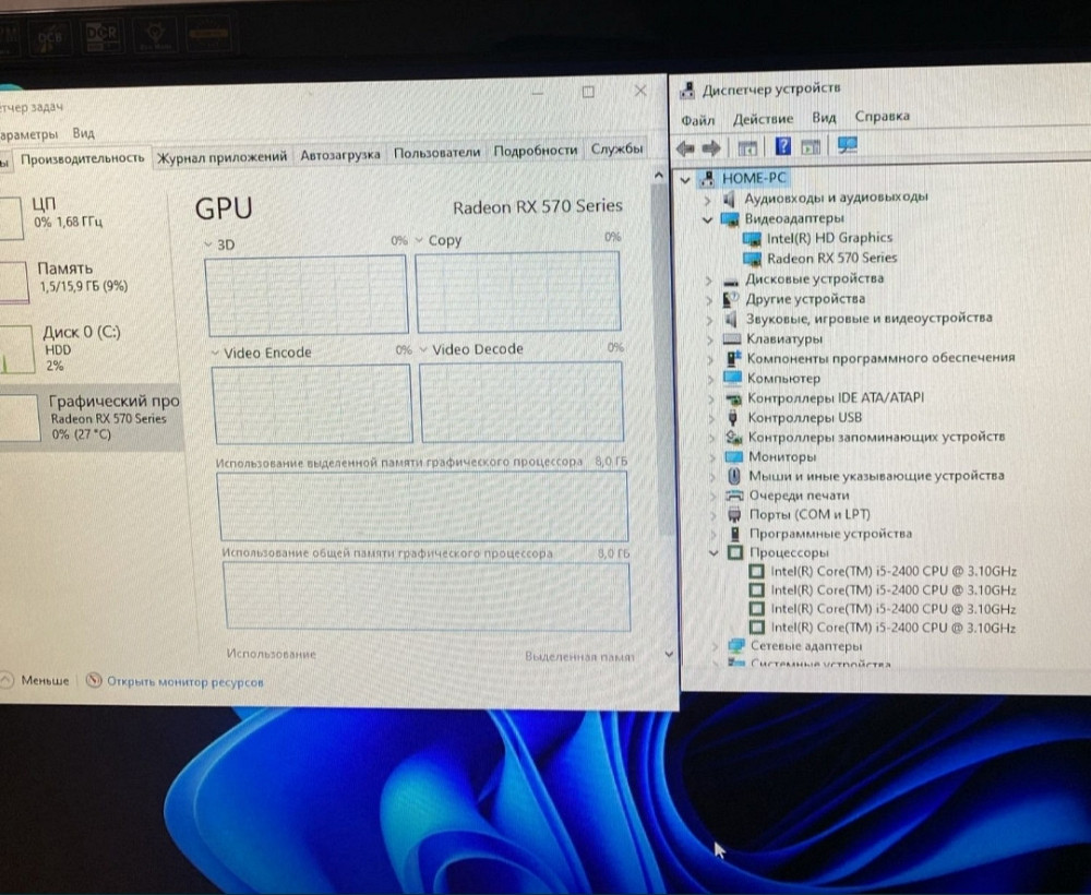 Ігровий комп'ютер із Монітором Київ - фото 4