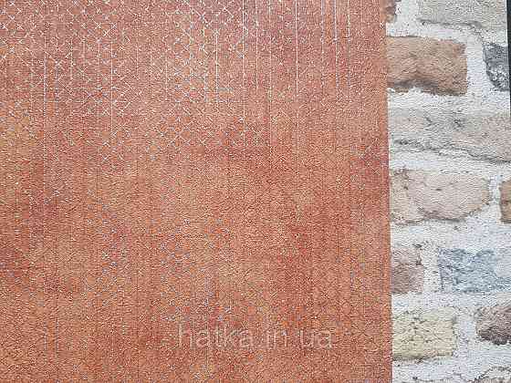 Обои виниловые на флизелине AS creation The Bos 0.53х10 геометрия полоски квадраты серебристые на терракотовом Киев