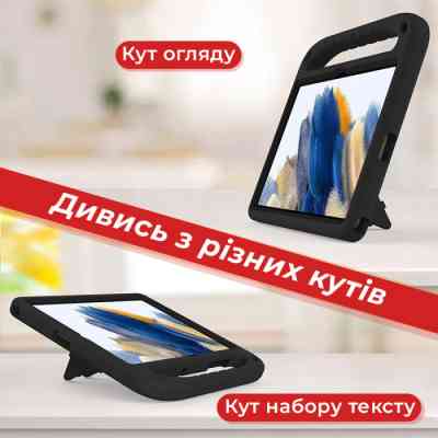 Чохол до планшета AirOn EVA Premium Samsung Galaxy Tab A9 Plus 11&apos;&apos; 2023 Black (4822352781122) Вінниця