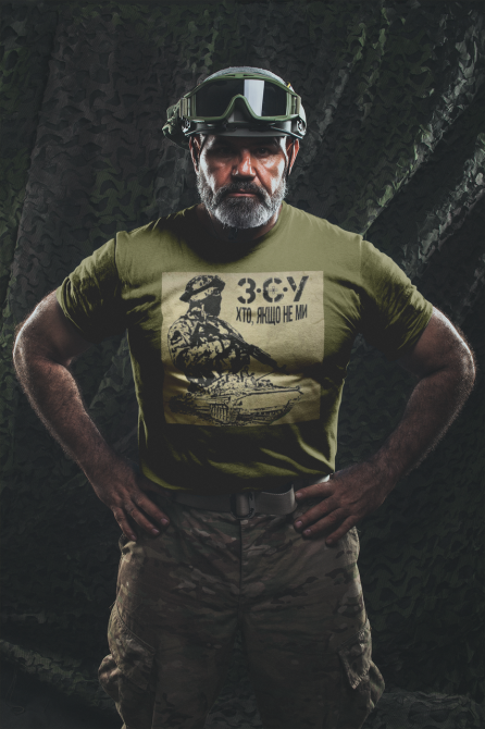 Футболка хакі ЗСУ | ХТО, ЯКЩО НЕ МИ M Чернівці - фото 1