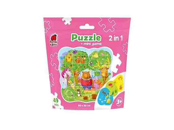 Пазли 2 in 1. Magic forest RK1140-01 ТМ VLADI TOYS Київ