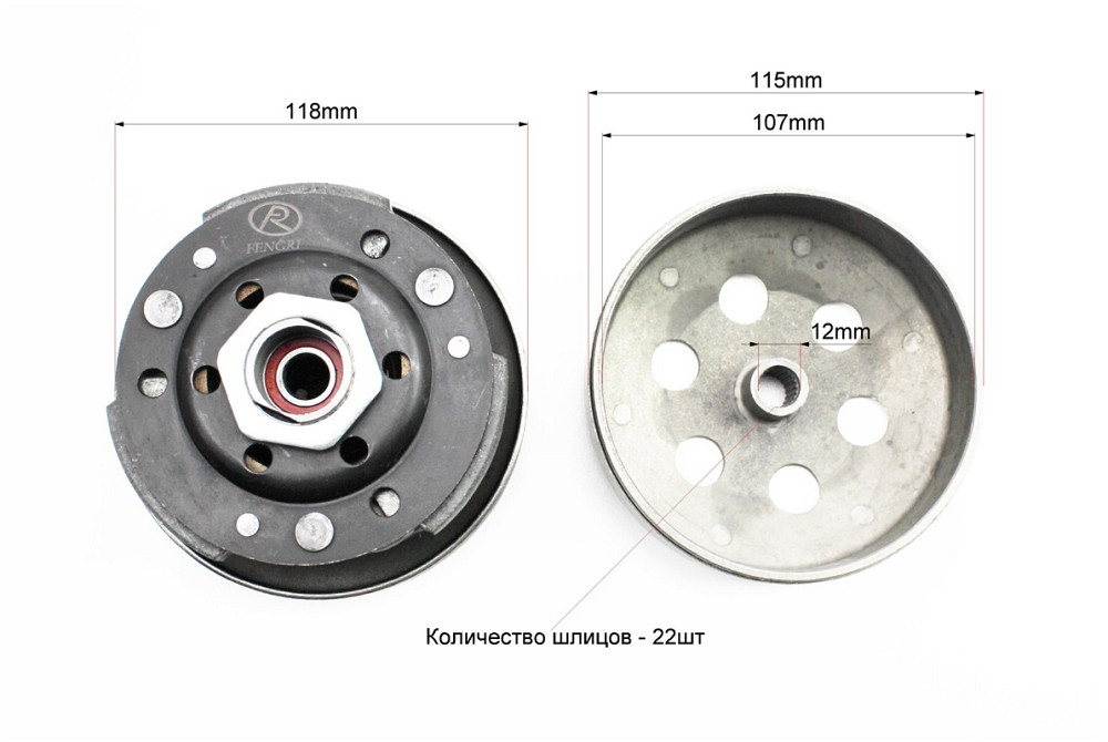 Варіатор задній у зборі GY6-50/AF34, від 2шт -8% Київ - фото 3