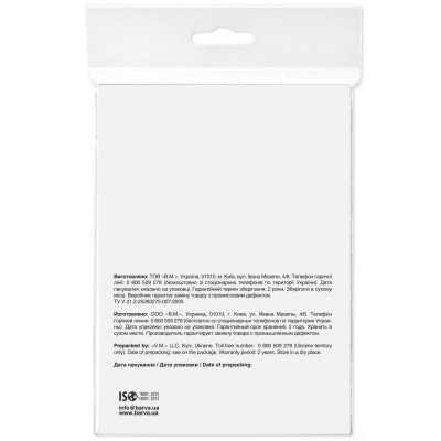 Фотобумага Barva 13x18, 200g/m2, Original Glossy, 20л (IP-C200-270) Винница - изображение 2