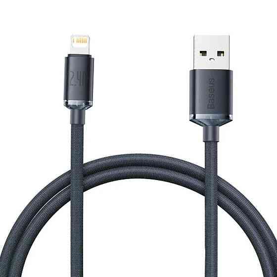 Кабель Baseus Crystal Shine Series для быстрой зарядки и передачи данных USB - Lightning 2.4A 1.2m, цвет Одесса