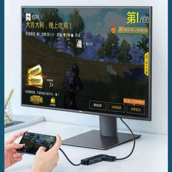 Перехідник-Конвертер USB 2.0 Type-C-->VGA V1.2 /HDMI V2.0b/DP V1.2a CM260 UGREEN Чорний (60568) Київ