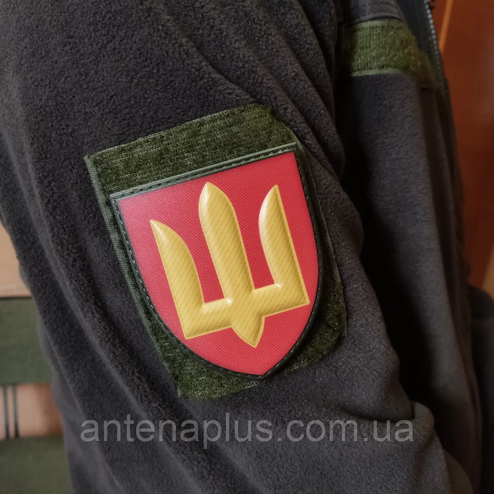 Ракетные войска и артиллерия патч / шеврон Киев - изображение 2