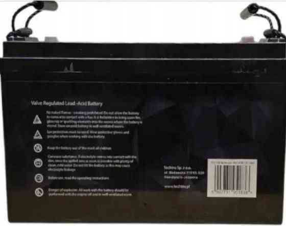 Акумулятор гелевий, VOLCOM ,12V 100Ah AGM, акумулятор до ДБЖ ИБП. Харків