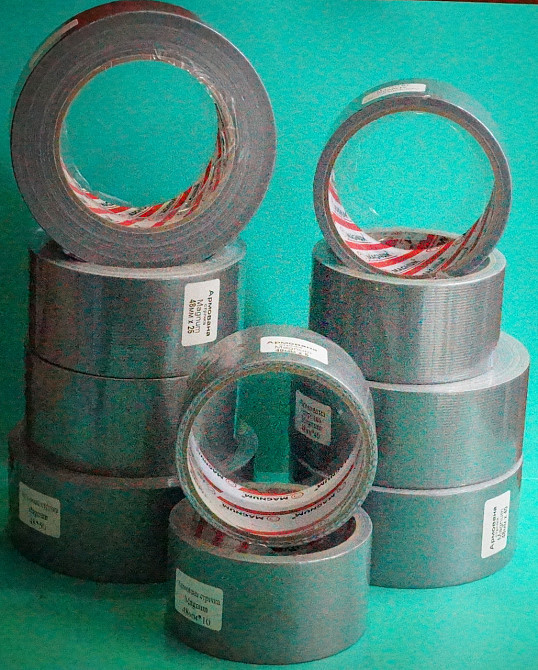 Скотч  универсальный армированный (серый) 48мм*25м Павлоград - изображение 2