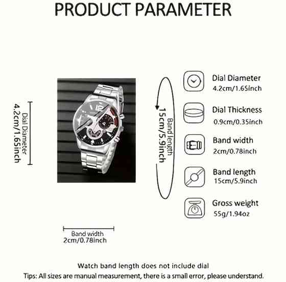 Подарунковий набір для чоловіків Лев Цар 1 наручний годинник з браслетом і ланцюжок з кулоном сріблястий Київ