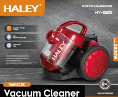 Потужний безмішковий пилосос Haley HY-925 2800Вт: контейнерний пилосос з циклоном 3л для сухого прибирання Одеса - фото 4