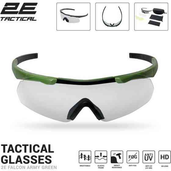 Окуляри тактичні, захисні 2E Falcon Army Green з EVA-футляром, 3 лінзи Київ