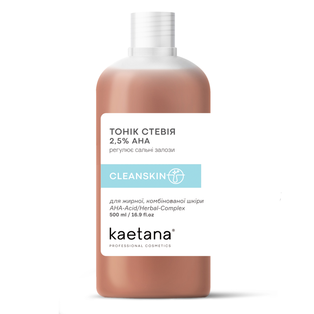 Тонік Стевія Cleanskin Kaetana 500 мл Київ - фото 1