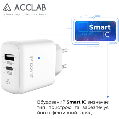 Зарядний пристрій ACCLAB AL-TC220 (1xUSB, 1xType-C) (1283126556494) Вінниця - фото 4