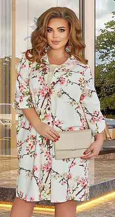 Кардиган и платье большого размера (56) Киев