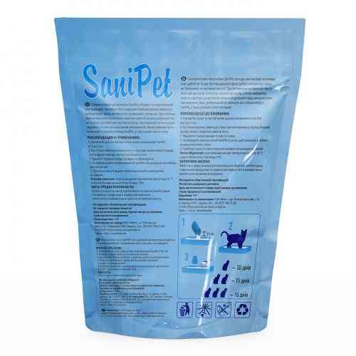 Наповнювач Sani Pet для котячого туалету силікагелевий 3,8 л Київ