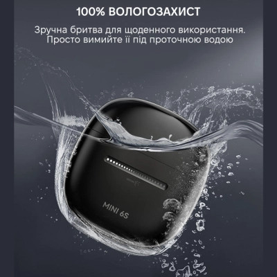 Электробритва Enchen Mini 6s Винница - изображение 8