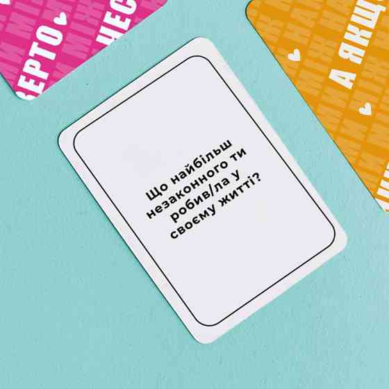 Гра настільна Між нами MemoGames 0005MG українською мовою Вінниця