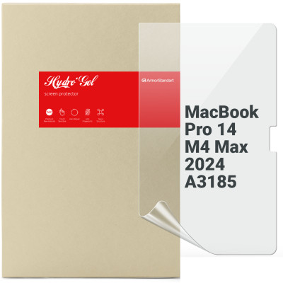 Плівка захисна Armorstandart MacBook Pro 14 M4 Max 2024 A3185 (ARM83278) Вінниця - фото 1
