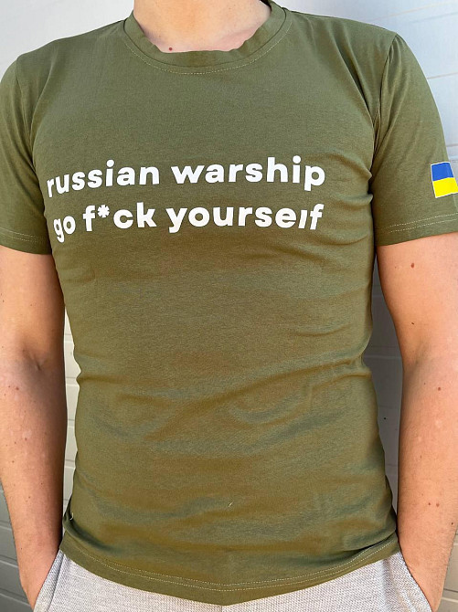 Чоловіча патріотична футболка з принтом Russian warship антивоєнна бавовняна хакі Одеса - фото 7
