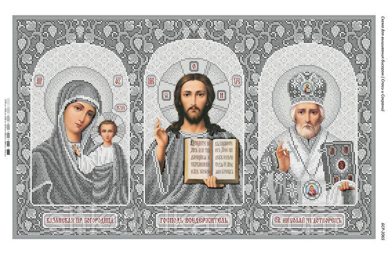 Схема для вишивки бісером Іконостас (срібло) Дніпро - фото 1