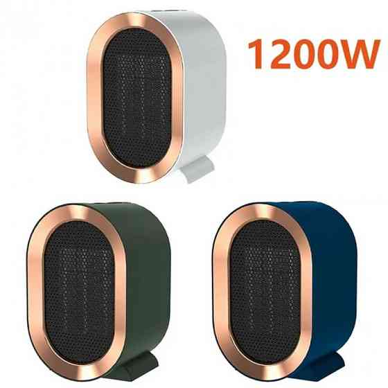 Обігрівач настільний AIR HEATER 1200W компактний керамічний з терморегулятором та вентилятором Одеса