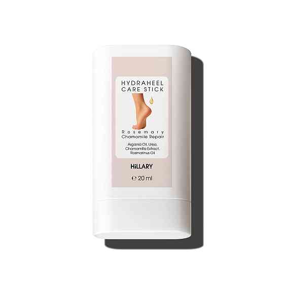 Відновлювальний стік для п’ят із розмарином і ромашкою HydraHeel Care Stick Rosemary Chamomile Repair Hillary Вінниця