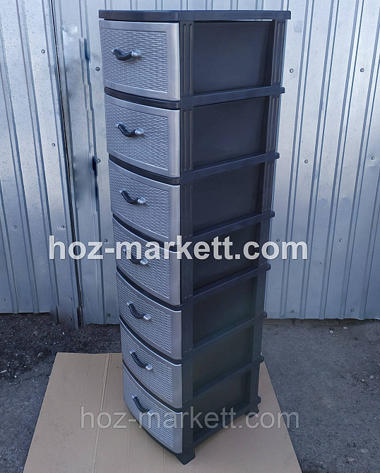 Комод пластиковый на 7 ящиков серый Харьков - изображение 6