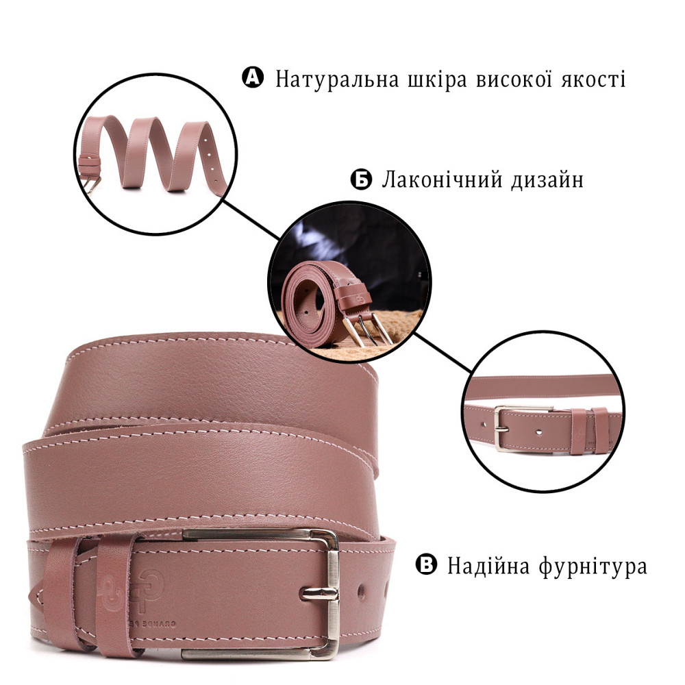 Цікавий жіночий ремінь із натуральної шкіри Рожевий (GRANDE PELLE) Київ - фото 8