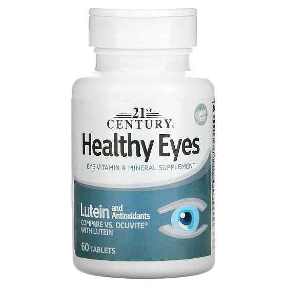 Здорові очі з лютеїном (Healthy Eyes) 60 таблеток Київ