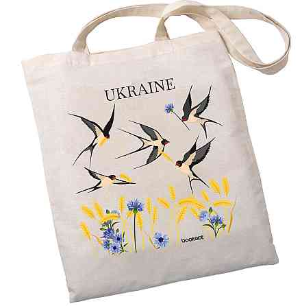 Екошопер на замку BookOpt BK4052 Ukraine (Ластівки) бежевий Київ