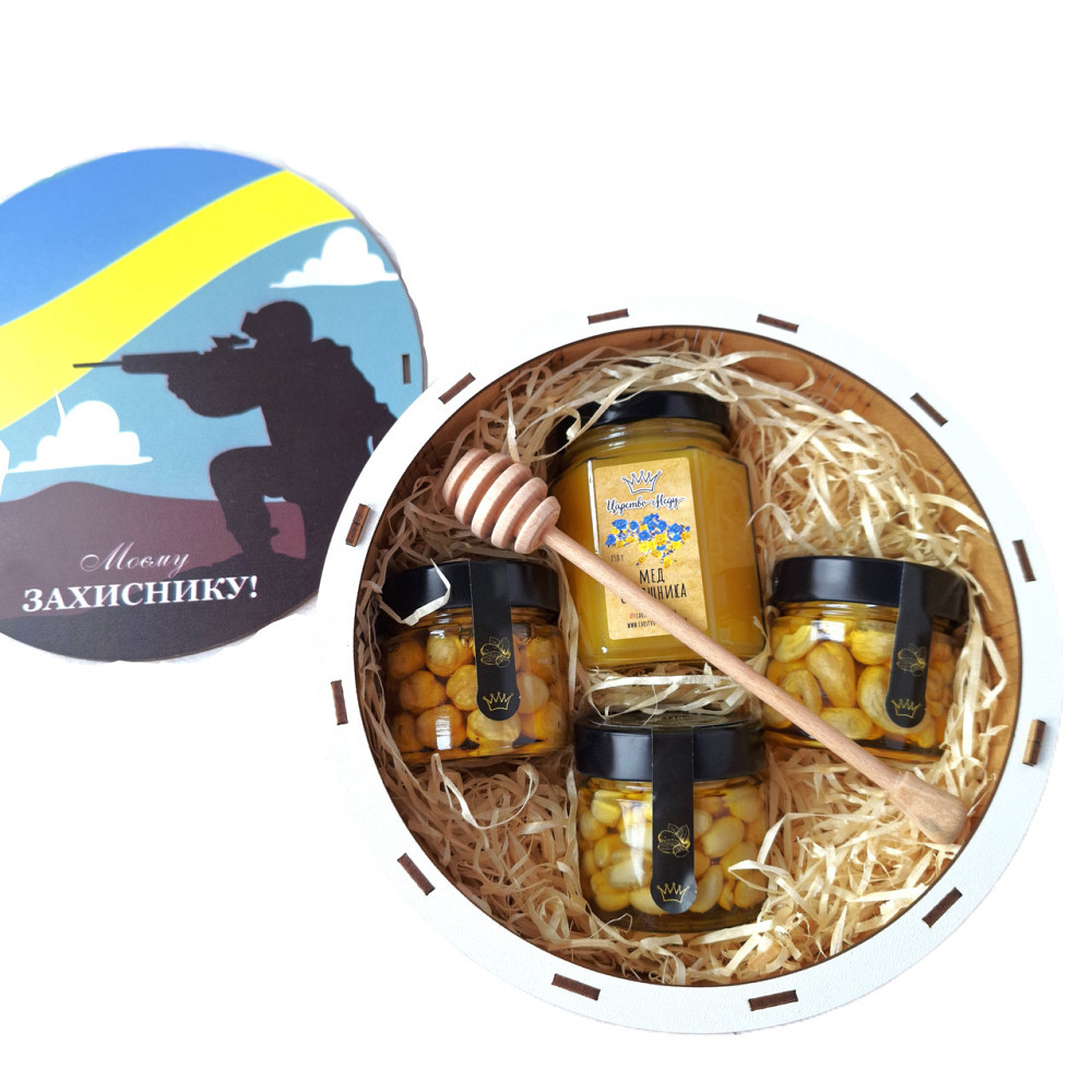 Подарок военному мужчине, парню №127 на День Рождения, День Казачества, День Защитника. Одесса - изображение 3