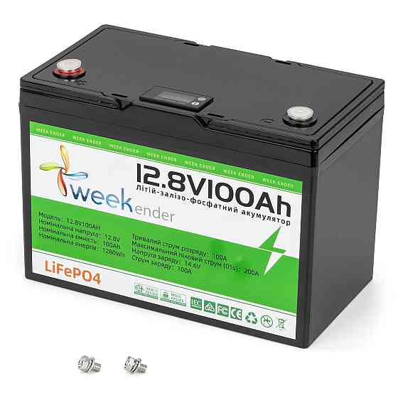 Аккумулятор литий-железо-фосфатный Weekender 100Ah 12V LiFePO4 Киев