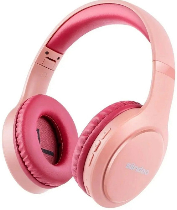 Наушники беспроводные Bluetooth  Hi-Fi складные Siindoo JH-919 Black. Киев - изображение 6