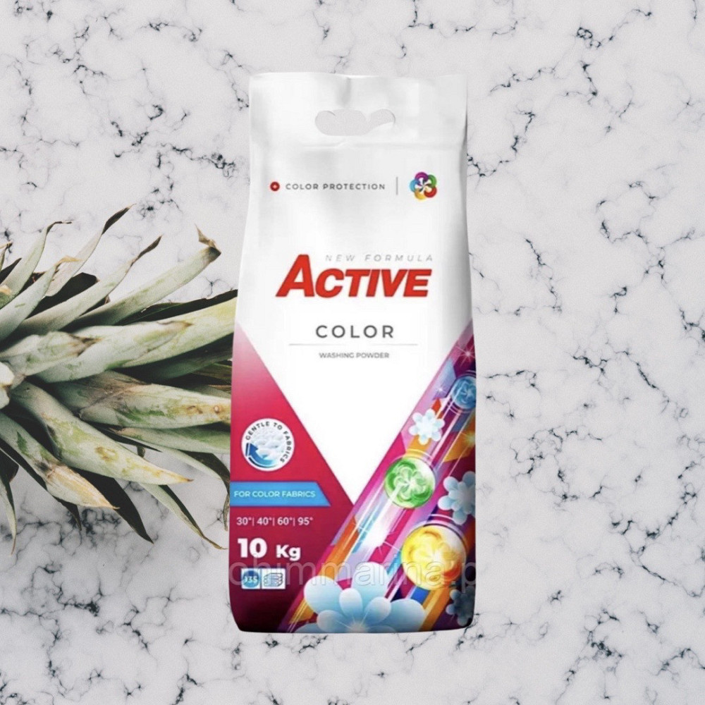 Пральний порошок для кольорових речей Active Color 10 кг Виноградов - изображение 2