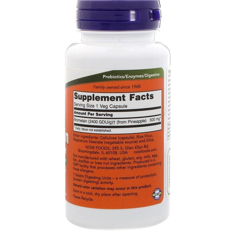 Бромелайн (Bromelain) 500 мг 120 капсул Київ - фото 2